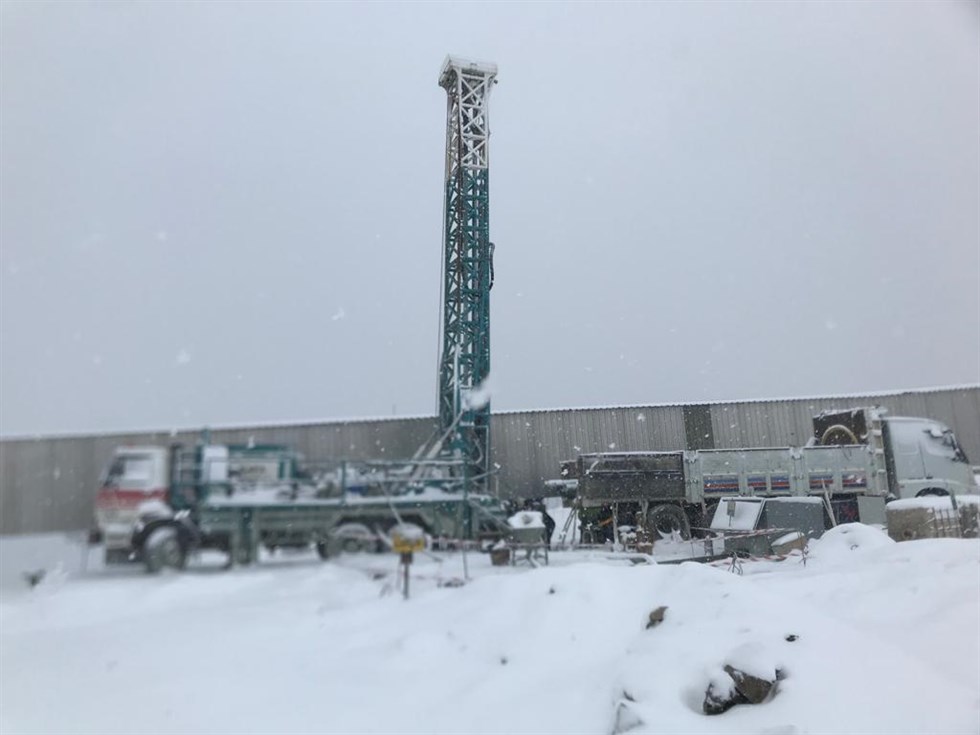 Maden Sahası Genel Görünüm